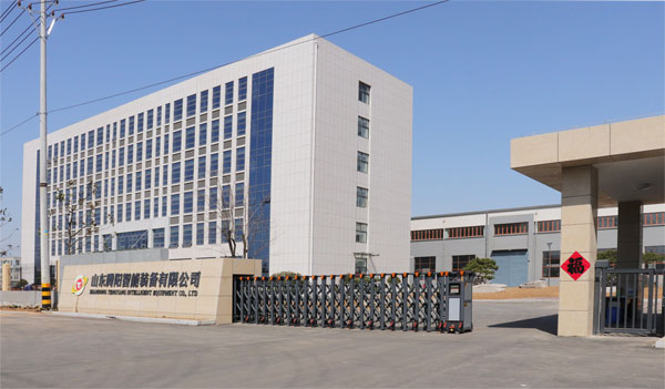 技術(shù)研發(fā)